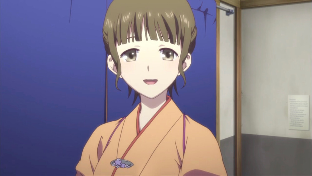 【花开伊吕波】押水菜子 /196