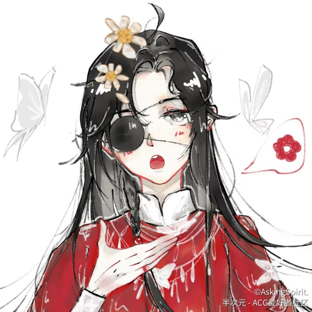 天官赐福