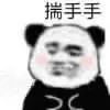 无标题～