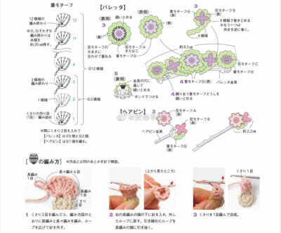 花样抱枕图