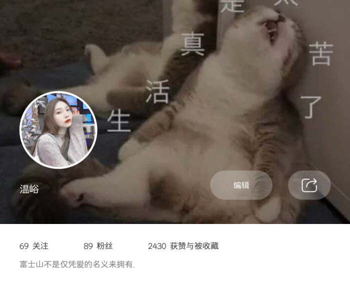 推推美女们，关注美女不迷路，美女带你找美图✨都是很赛的美女O