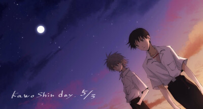 Kaworu&Shinji