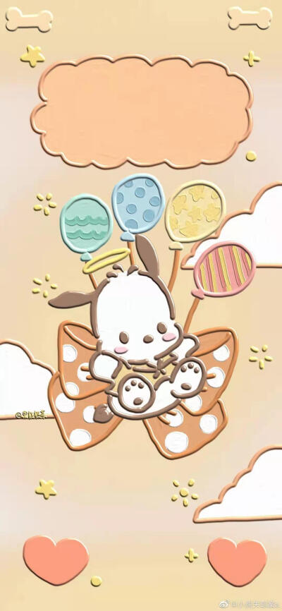 Sanrio/壁纸篇
前四张网络查找
后五张来自围脖：黑熊熊茶