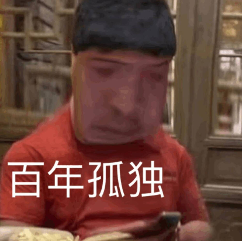 我壶涂了