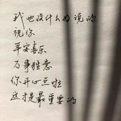 壁纸