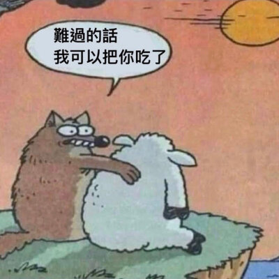 我的第二语言