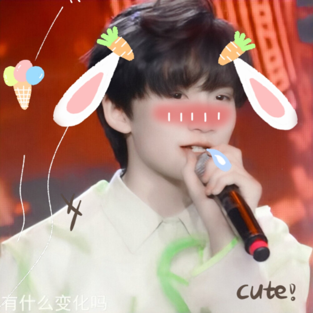 余宇涵头像自制
二传注明：江初眠