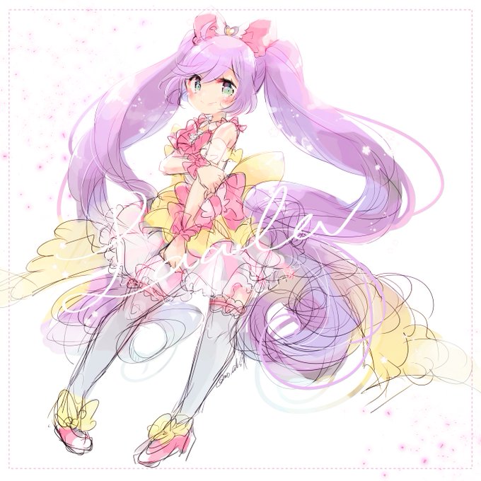 美妙天堂 真中啦啦