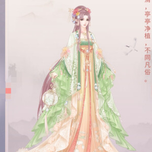 系统宠妃养成记