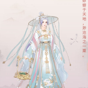 系统宠妃养成记