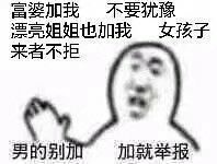 更新啦表情包~