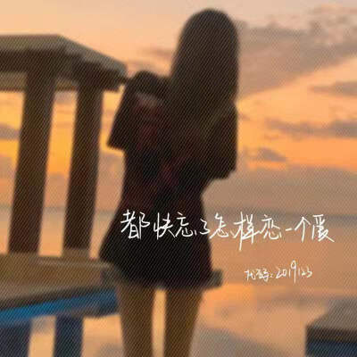 原创水印 需要透明V