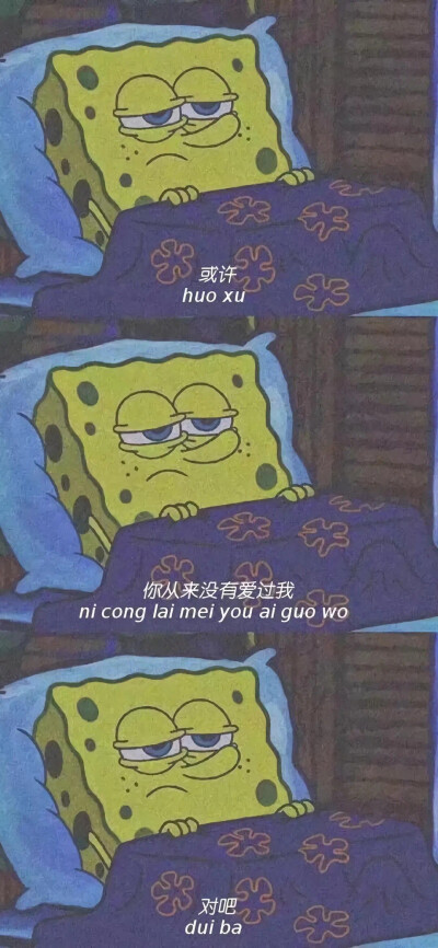 拼接壁纸