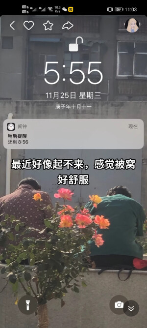 有原图壁纸嘛，求！！！