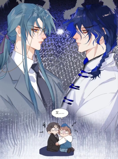 《不健全关系》
哈哈，俩个小可怜