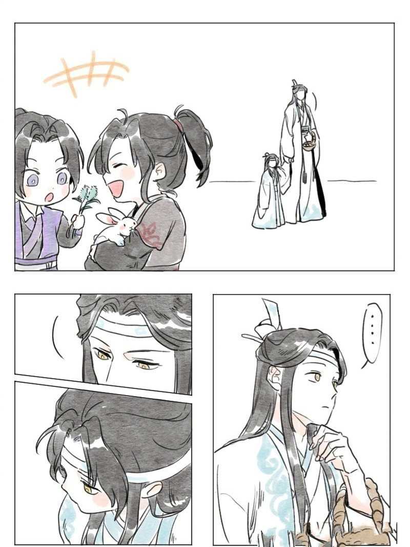 魔道祖师可爱小短漫