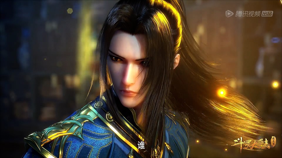 《斗罗大陆》｜唐三前世