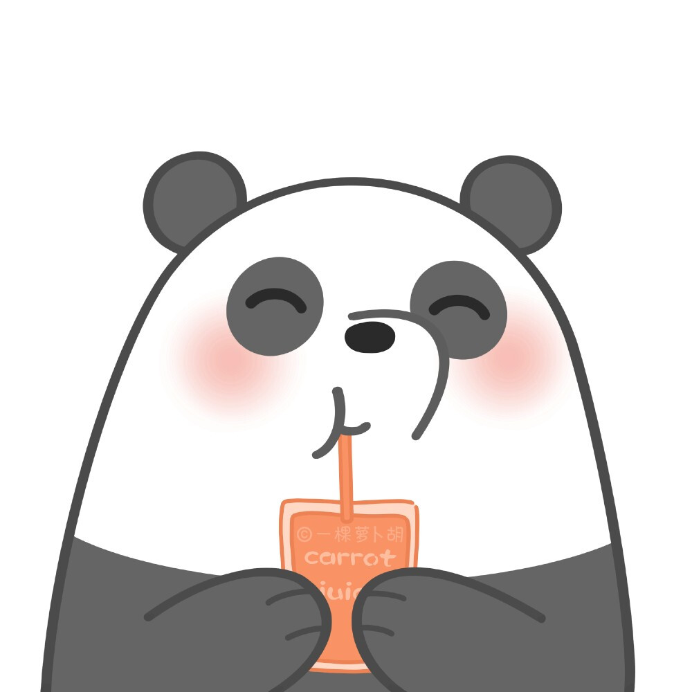 Panda IceBear Grizz ˙?˙ ?
cr@一棵萝卜胡