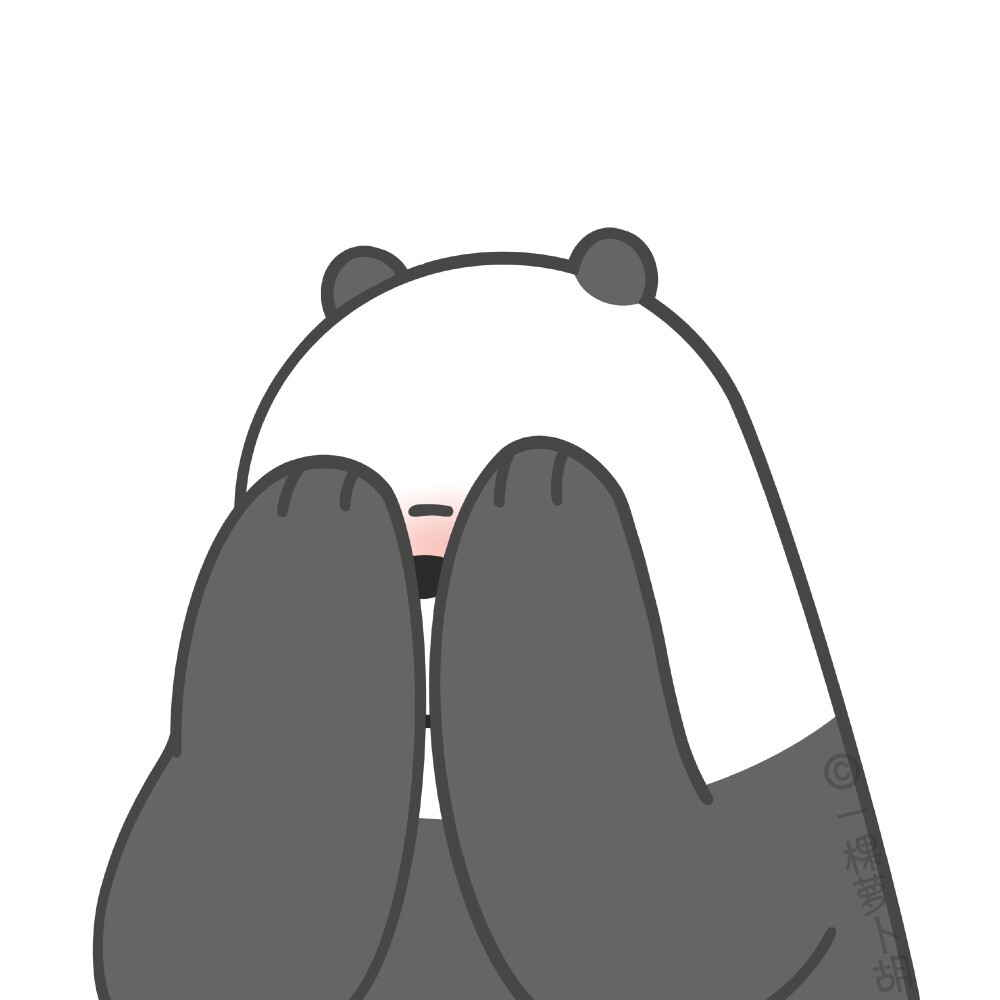 Panda IceBear Grizz ˙?˙ ?
cr@一棵萝卜胡