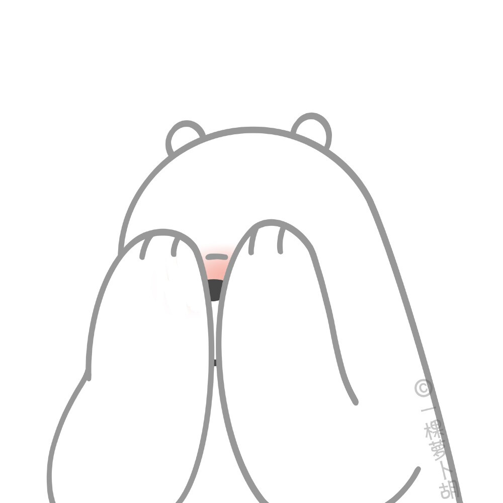 Panda IceBear Grizz ˙Ⱉ˙ ​
cr@一棵萝卜胡