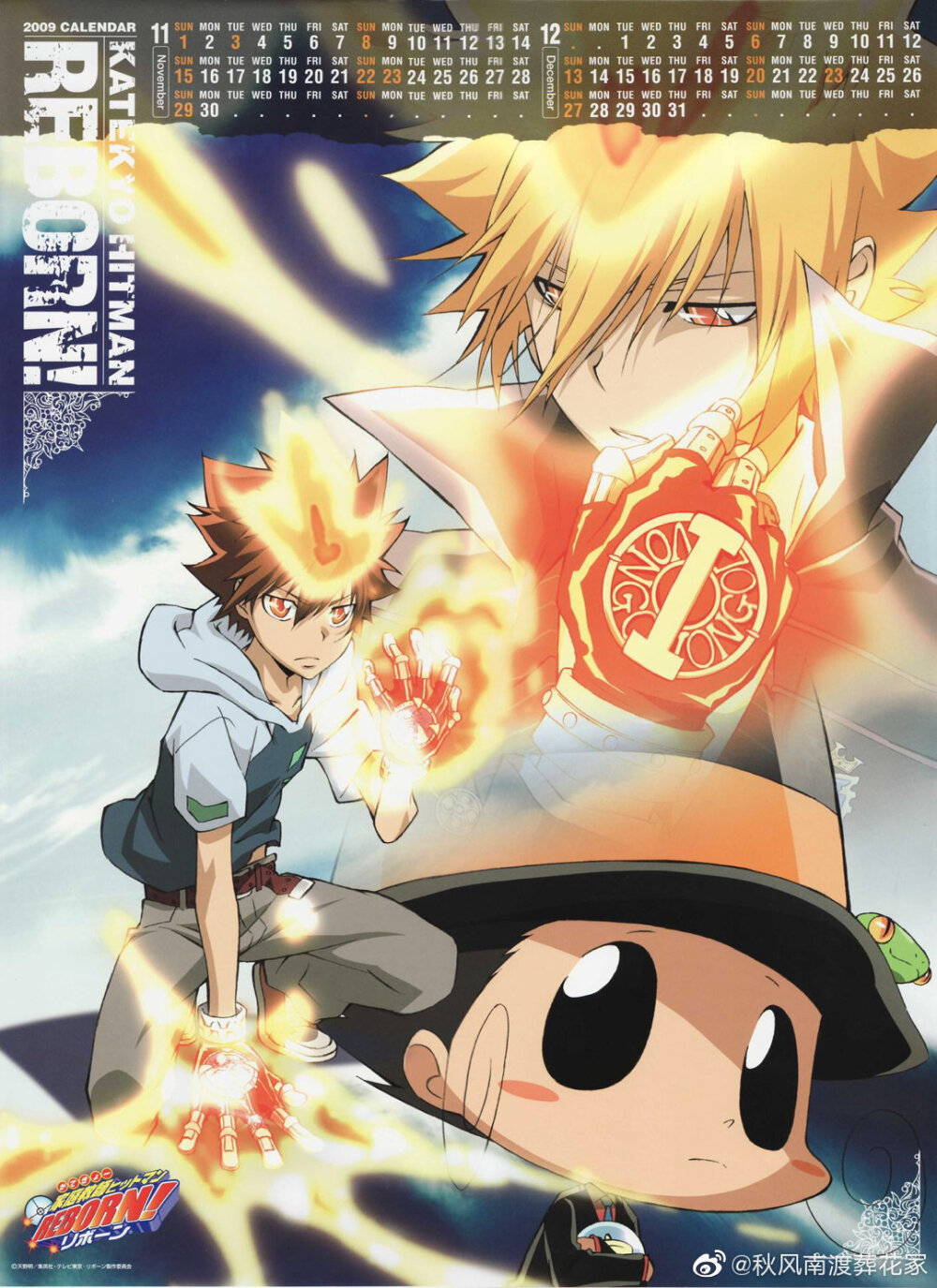 家教- 堆糖,美图壁纸兴趣社区