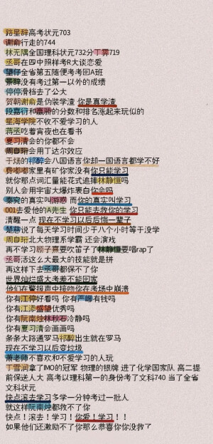 壁纸