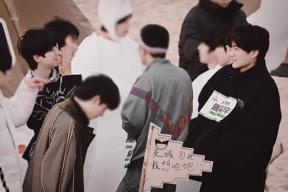 创造营2021‖圆周率|张嘉元×周柯宇