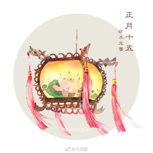 元宵节灯笼画