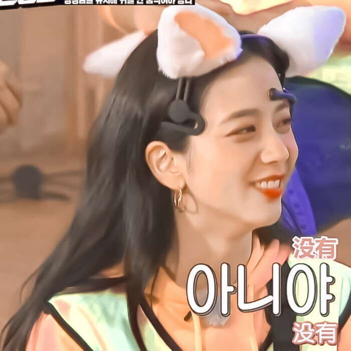 ʲⁱˢᵒᵒ