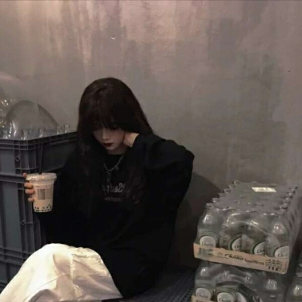 清冷