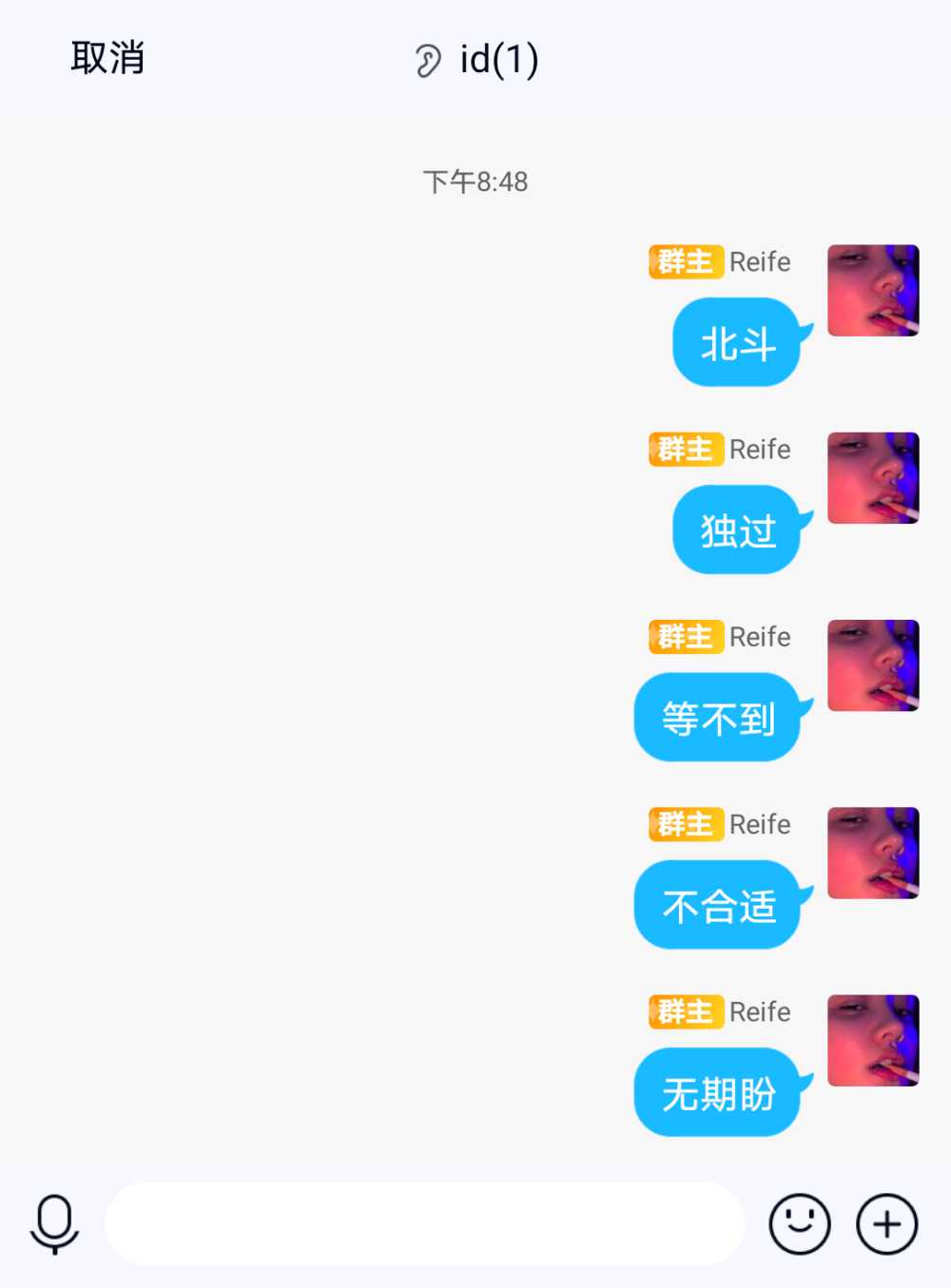 id 水印福利 有人need吗 free