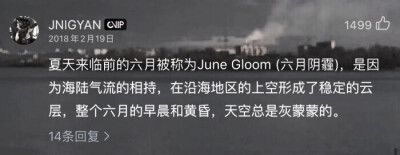 
' June Gloom
