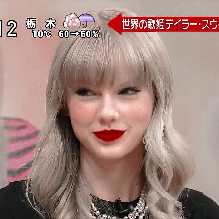 莓莓 - 你喜欢吃草莓派吗
TaylorSwift9P原截@泰勒斯威夫特图集