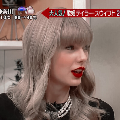 莓莓 - 你喜欢吃草莓派吗
TaylorSwift9P原截@泰勒斯威夫特图集