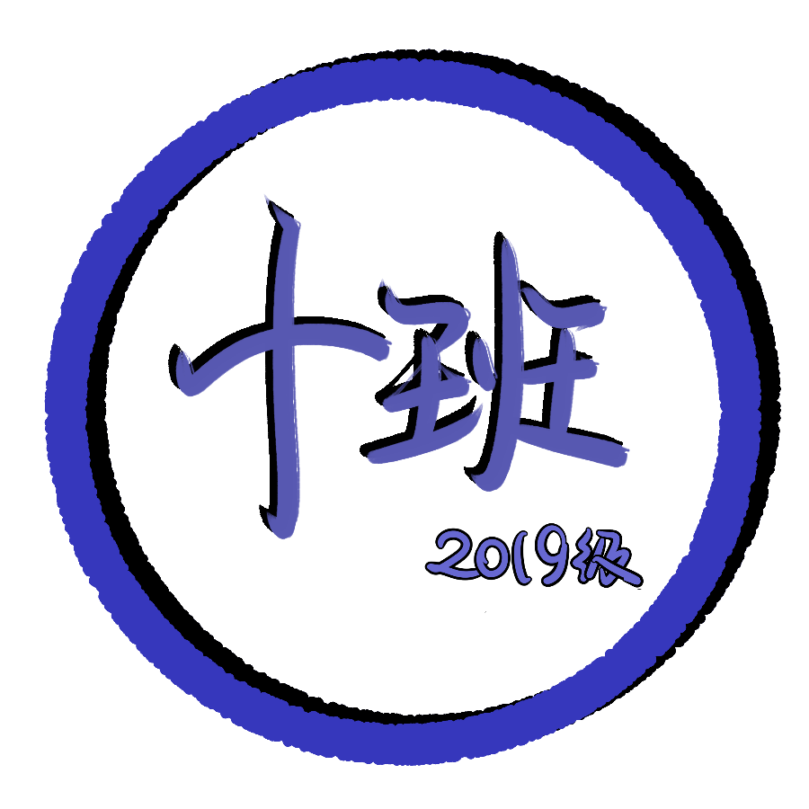 手写背景 定制手写