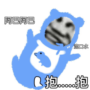 情侣头像 - 高清图片,堆糖,美图壁纸兴趣社区