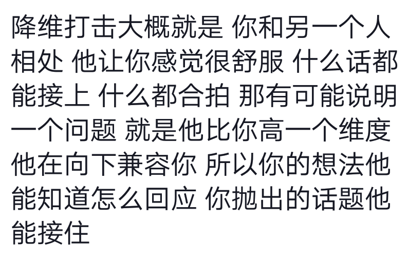 热爱生活的一些日子