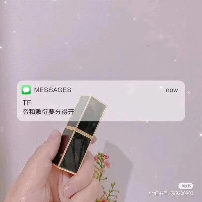 message背景图