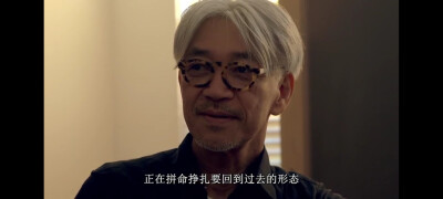 坂本龙一