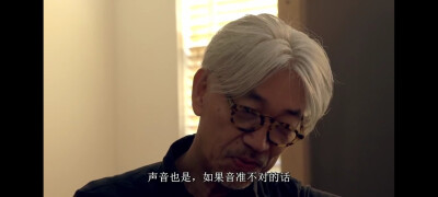 坂本龙一