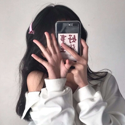  那天早上的雾散了，不止早上，不止雾。