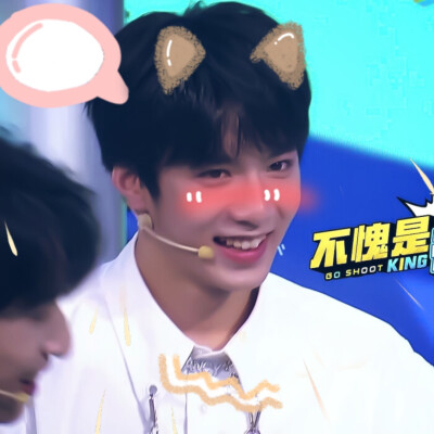 刘耀文头像自制
二传注明:江初眠