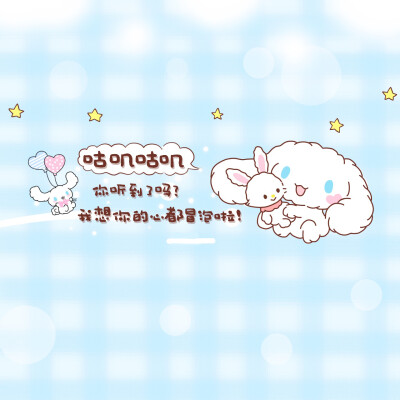 900粉福利1 2过几天出