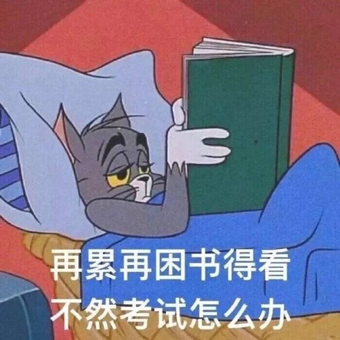 歪瑞古德