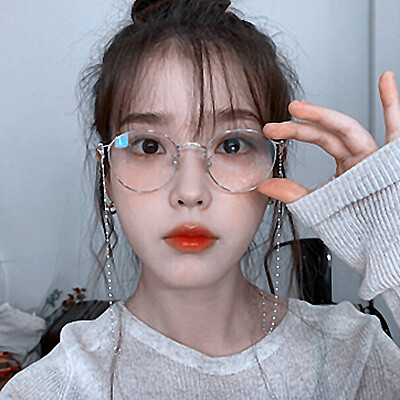 IU