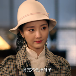 民国奇探
肖燕 白幼宁