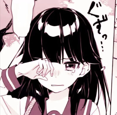 日漫头像