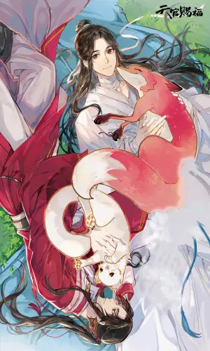 天官赐福动画官方壁纸