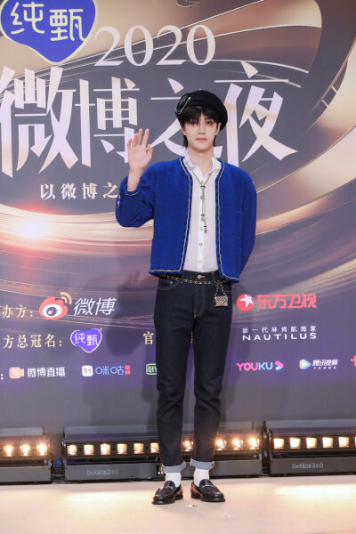 肖战王一博 博君一肖 战山为王 连琑反应