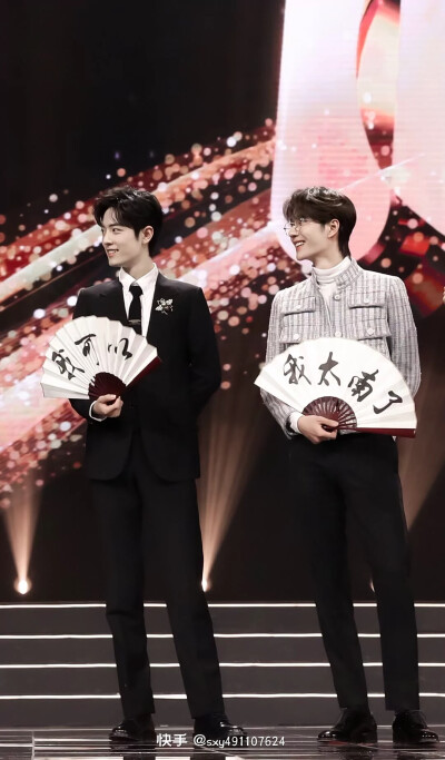 肖战王一博 博君一肖 战山为王 连琑反应